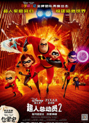 凌云志的角色选择与发展路线解析